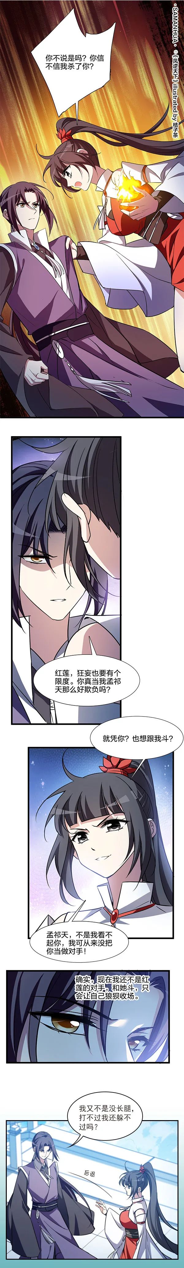 #哎哟！没想到# 100刊