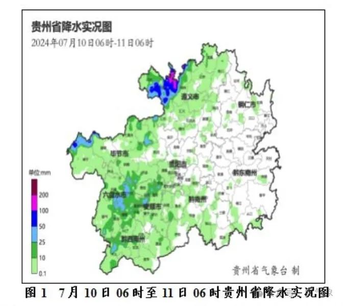 【黔气象】昨日我省西北部局地出现暴雨？习水桐梓降大暴雨