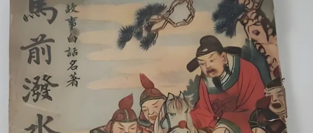 文章封面