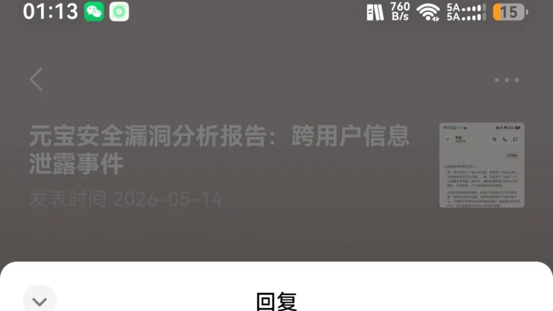 文章封面