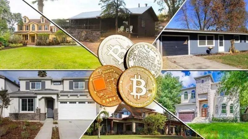 比特币分叉对比特币的影响_比特币分叉会影响比特币价格吗_比特币能买房子吗