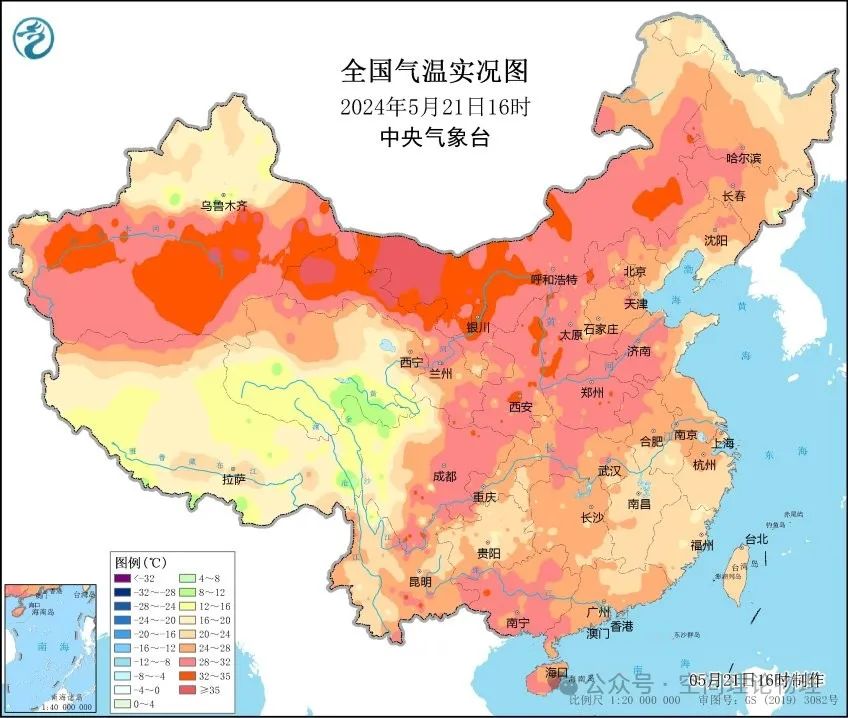 2024年06月02日 丘北天气