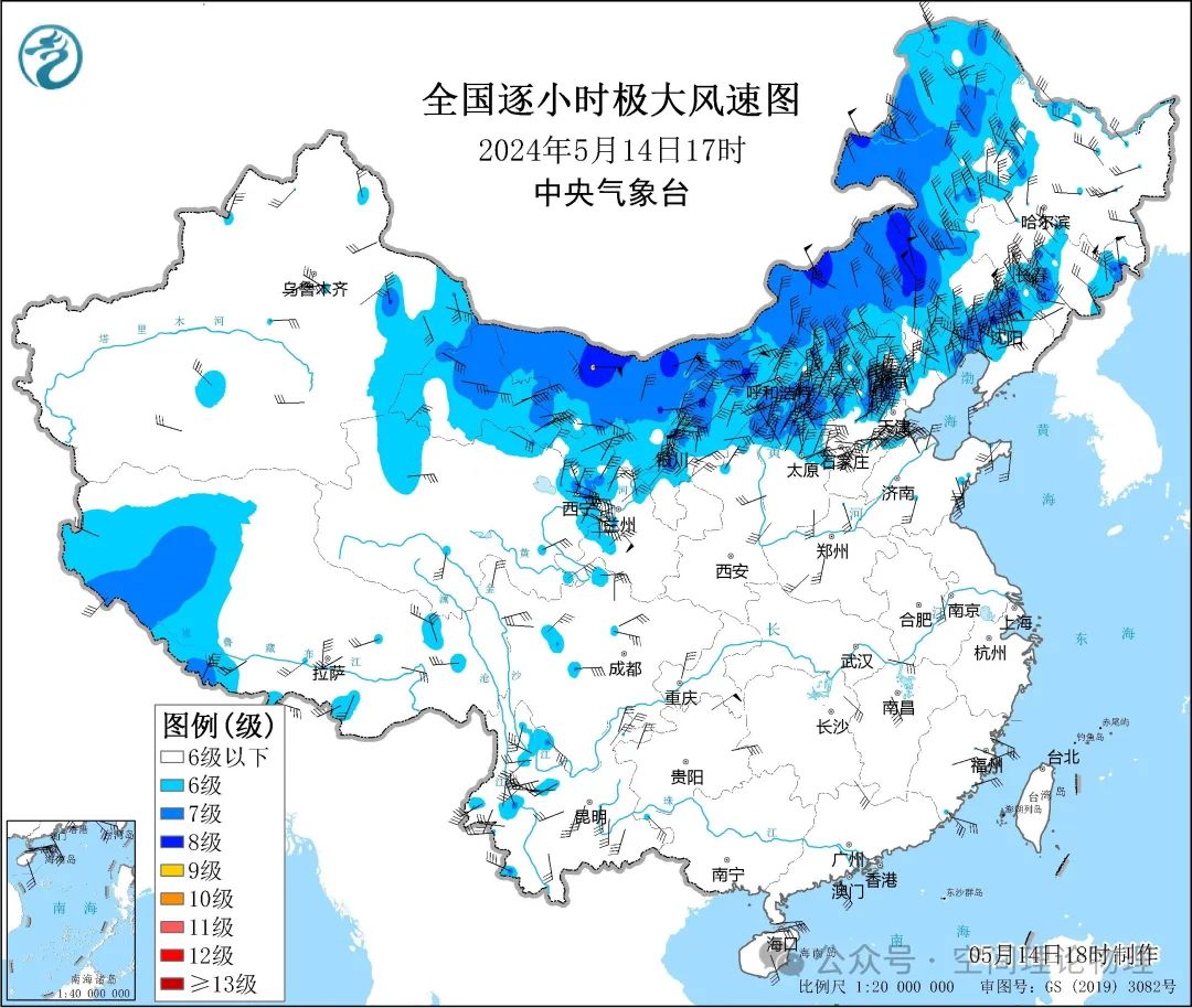 2024年06月02日 丘北天气