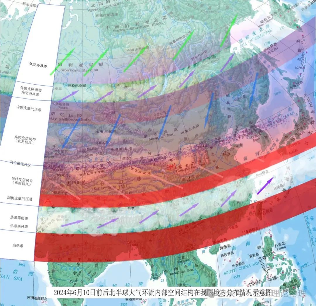 2024年06月02日 丘北天气