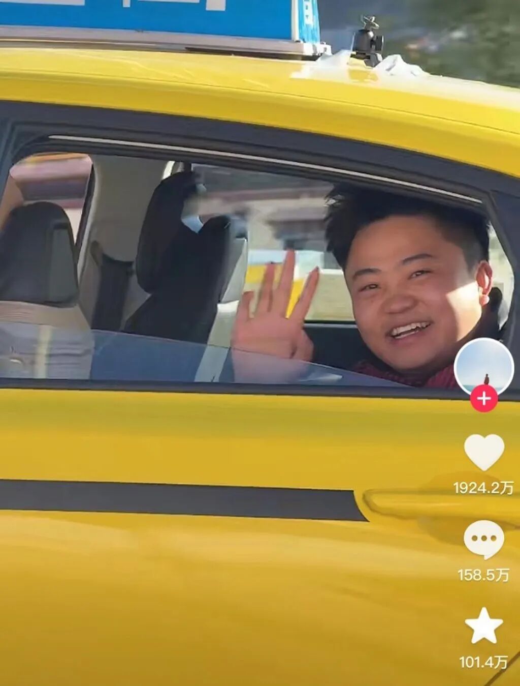 Chongqing to Lhasa Taxi Trip Wins $73。5K Tourism Award in July
