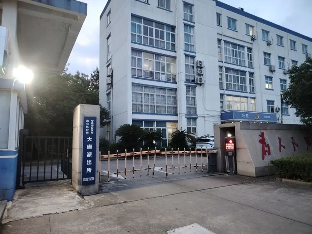 Ningbo Fruit Vendor Wins 60,000 Yuan After Watermelon Attack