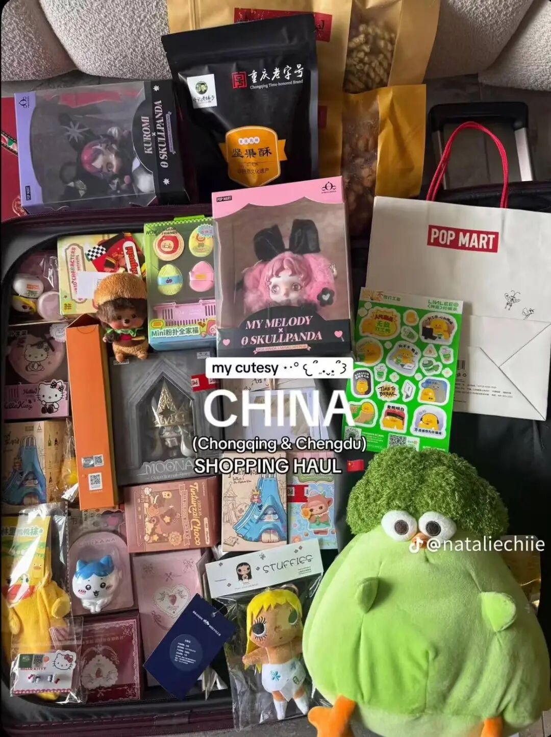 China Haul ： Why Foreign Tourists Are Shopping and Buying Tech & C-Beauty