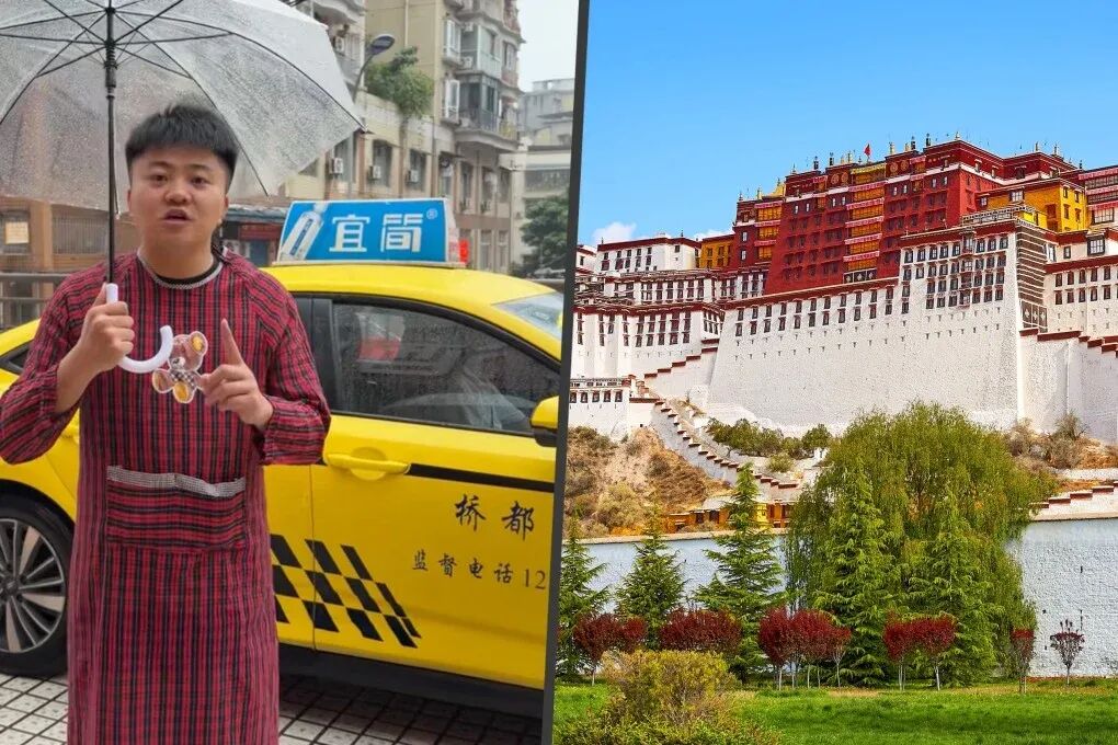 Chongqing to Lhasa Taxi Trip Wins $73。5K Tourism Award in July