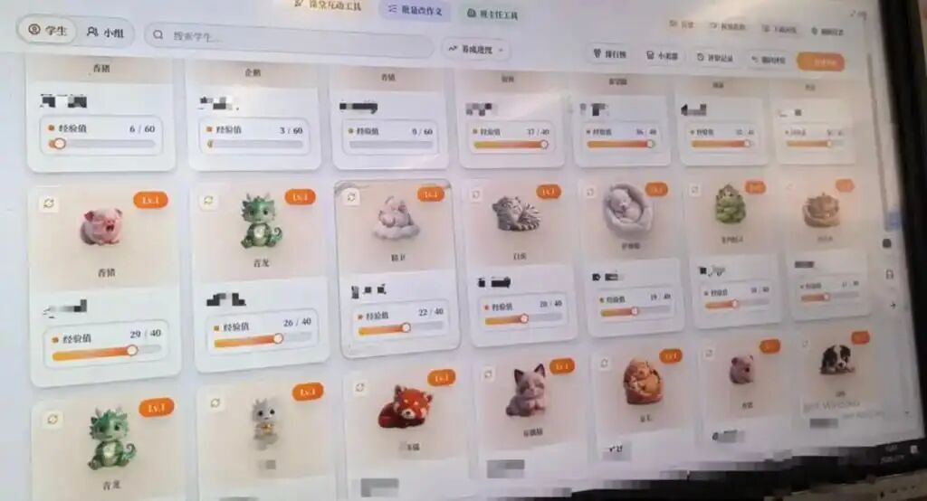 The online platform allows pupils to choose from an array of virtual pets, above. Photo: baijiahao.baidu.com