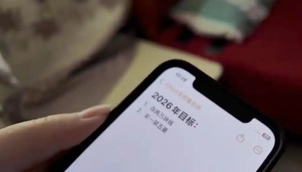 After Jin’s death, a friend checked his phone’s notes app and found his two wishes for 2026: “Save 20,000 yuan (US$3,000), and buy Dad a minivan.” Photo: ycwb.com