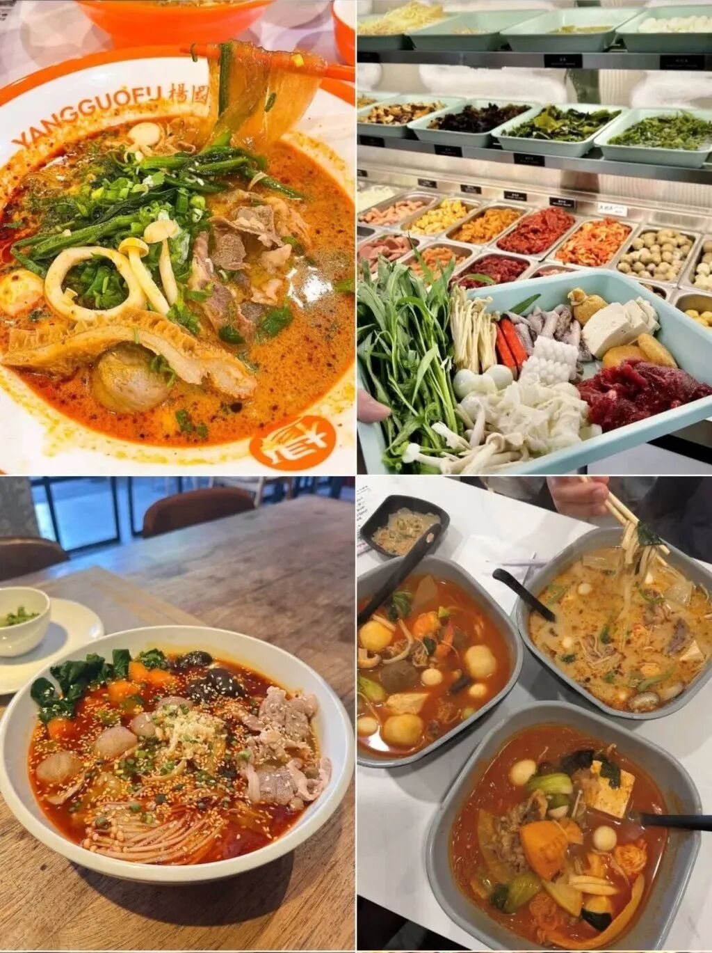 A varied selection of malatang dishes is presented on a menu. Photo: ifeng.com