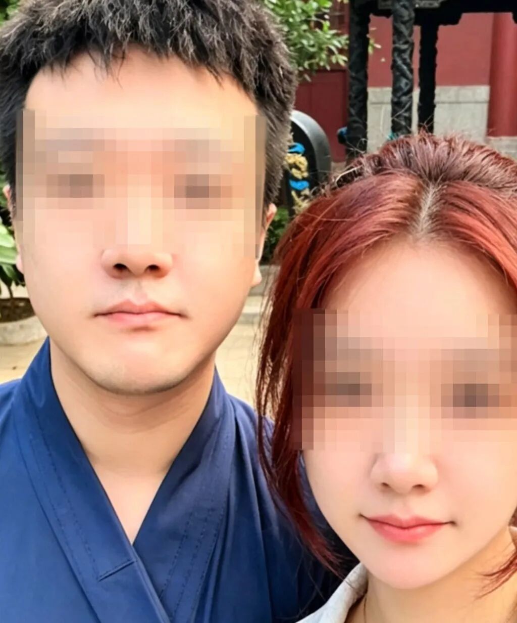 The couple, above, before their diagnosis, which came just a year after they were married. Photo: Douyin