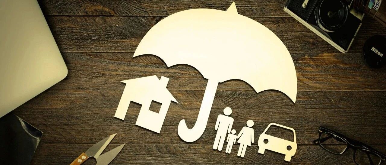 “最强”商保: 150元=300万, 进口PD-1全纳入, 癌症患者可带病参保！