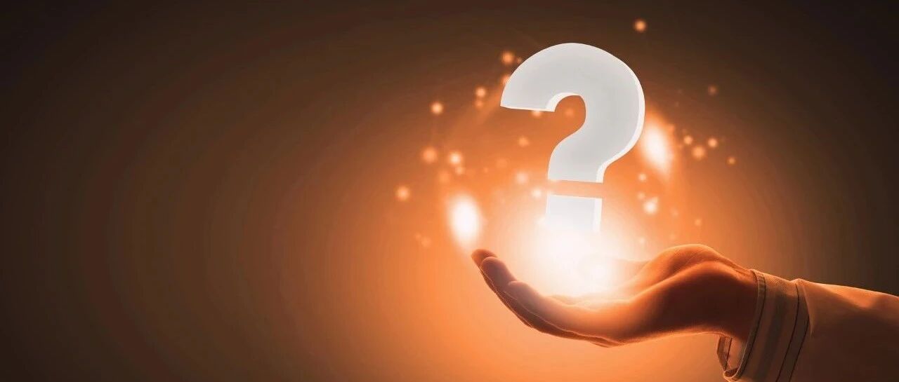 PD-1抗癌起效, 能不能提前停药? 最权威临床结果来了! 答案超乎想象