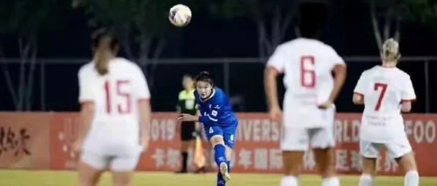 暖心接力! 22岁女足姑娘罹患癌症面临失明风险, 爱心捐款3小时筹满50万！