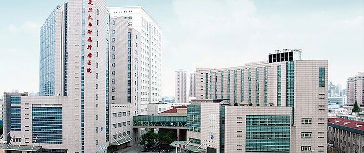 突发！复旦大学肿瘤医院出现疑似新冠病例，癌症患者就医自护必须注意这些