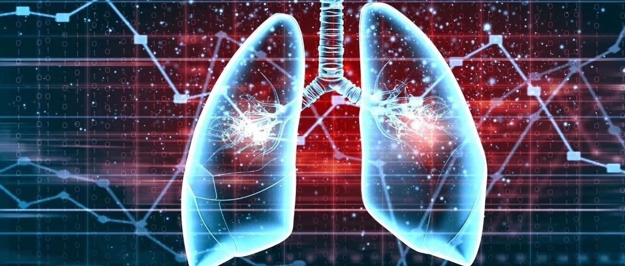 肺癌大咖·张宇：疫情期间患者如何防护？免疫不良反应有何征兆？九个问题权威解答肺癌治疗