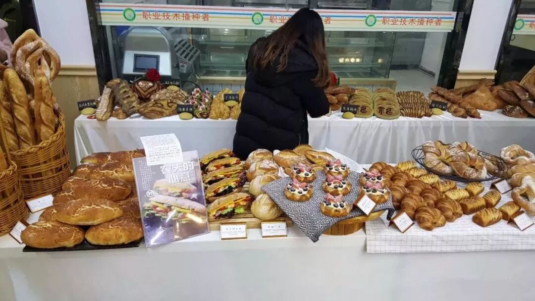 微信图片_20180120173725