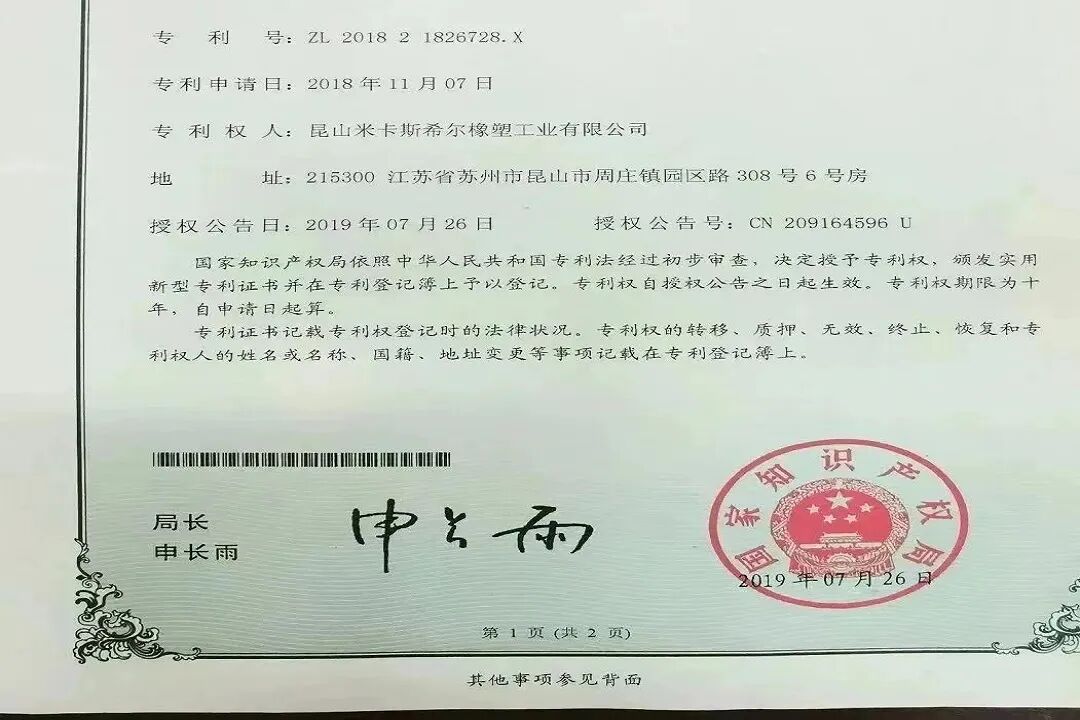 【深度好文】经济新形势，2023下半年经销商如何“起跑”