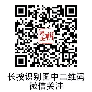 松下幸之助的60则经典名言 不要被无用的学问牵制 朝闻道自信乐观积极读书跑步感恩 微信公众号文章阅读 Wemp