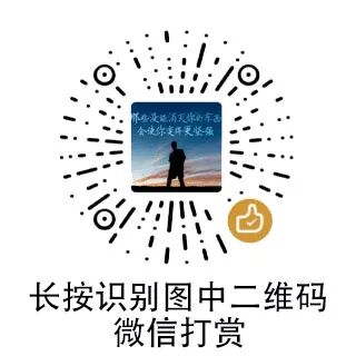 松下幸之助的60则经典名言 不要被无用的学问牵制 朝闻道自信乐观积极读书跑步感恩 微信公众号文章阅读 Wemp