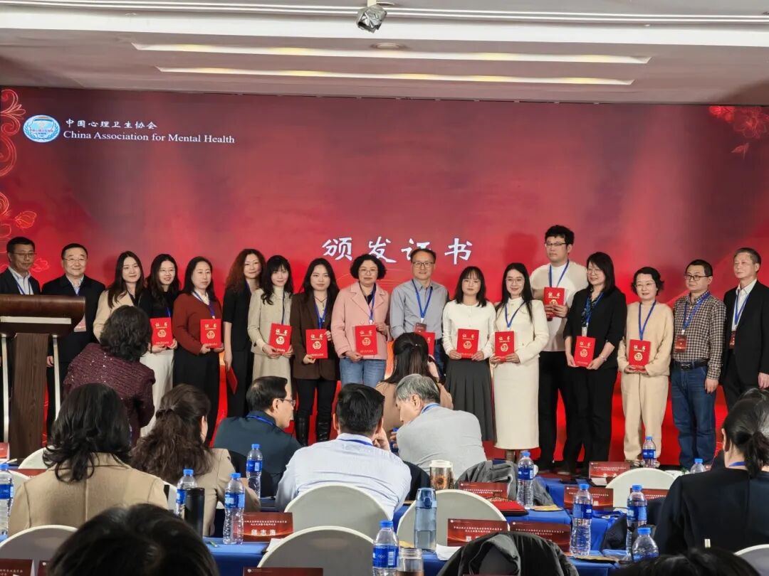 微信图片_20260329111946_838_21_20260331124617.jpg