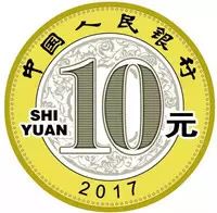 這張50元厲害了!竟已增值這麼多!!!