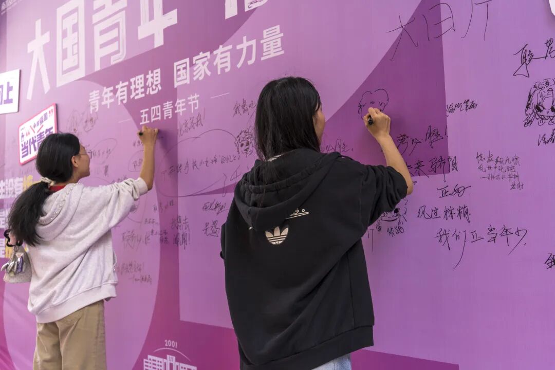 微信图片_20260503130944_99_35.jpg