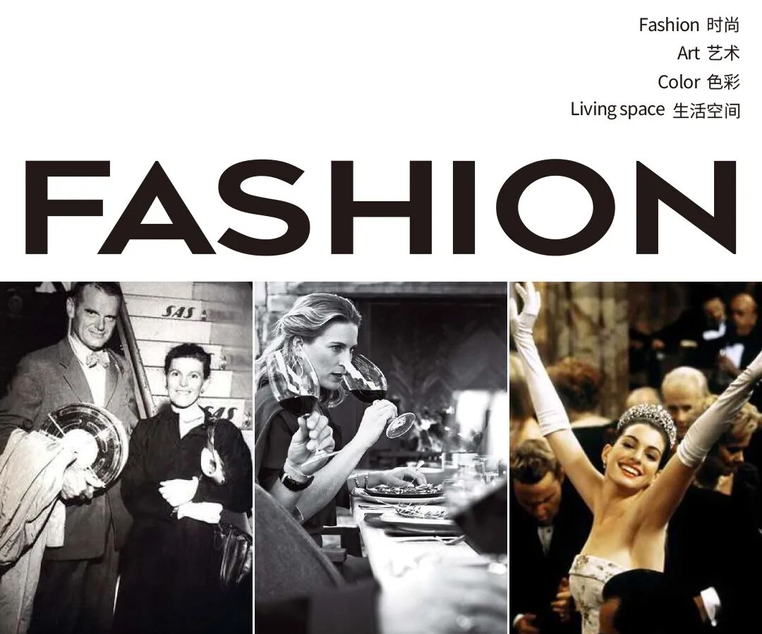 意韵杭州・顶流双至｜乔瓦尼峰会：环球小姐 + 世界冠军，悬念待揭