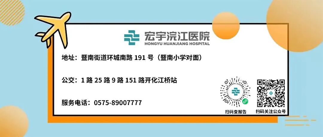 ge钼靶机怎么打印本院高端医疗设备介绍系列（四）｜ 美国GE数字化乳腺钼靶X光射线机！_https://www.jmylbn.com_新闻资讯_第16张