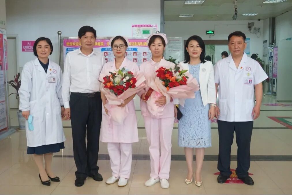 信丰县信息公开