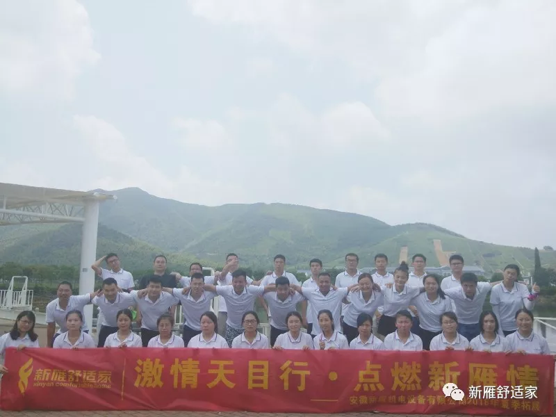 微信圖片_20180802101802.jpg