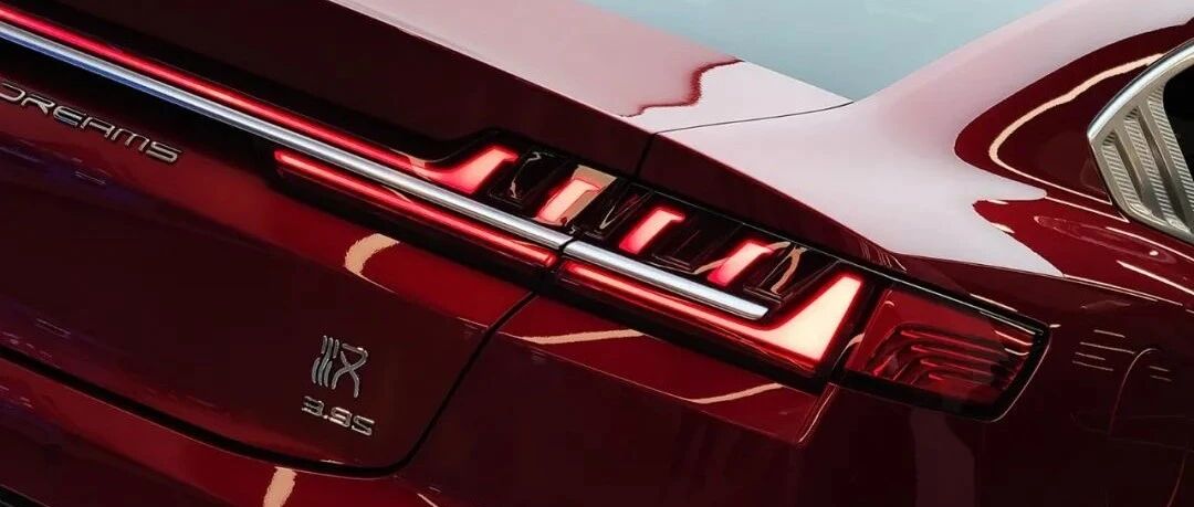 汉DM-i浮现，考验比亚迪极限产能的时候到了