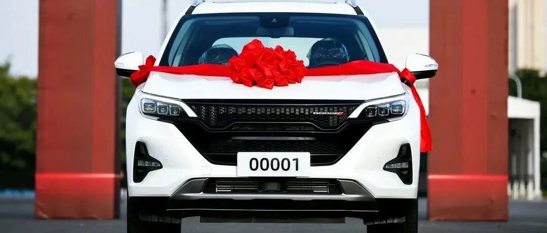 扒一扒传祺GS5“换标”道奇出口海外的背后