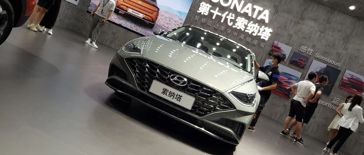 索纳塔十就这样的产品力很难再火了