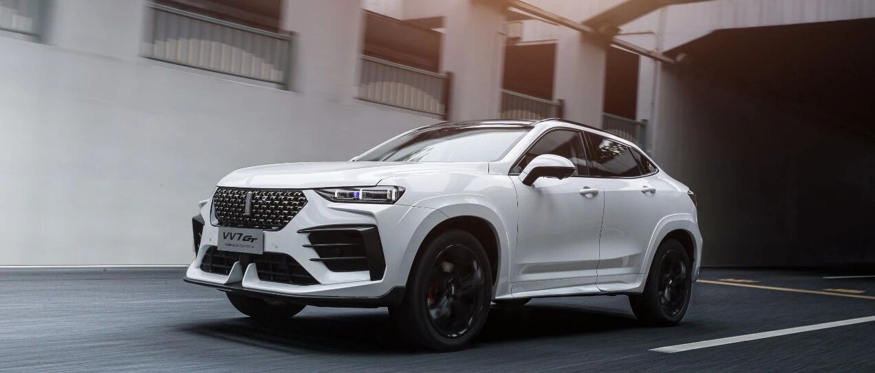 你能想象VV7 GT加持Brabus后会变成什么样？