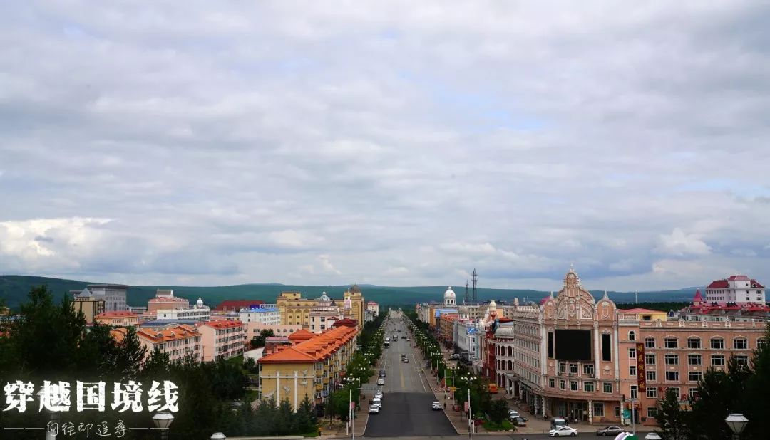 到漠河，找「北」去 旅遊 第50張