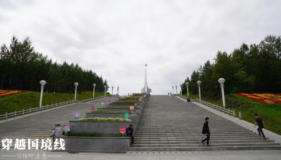 到漠河，找「北」去 旅遊 第51張