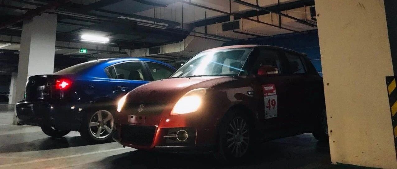 为了跑山下赛道，又买了一辆雨燕