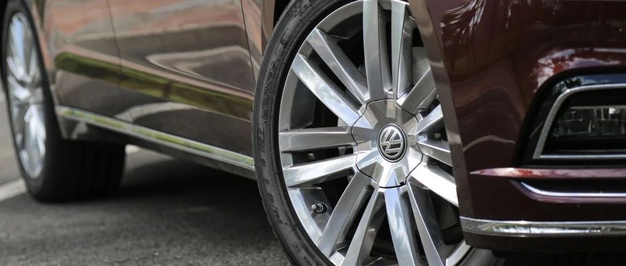 辉昂和威然，谁是上汽大众最失败的车？