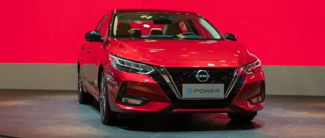 为什么说e-POWER在中国落地，对东风日产来说很重要？