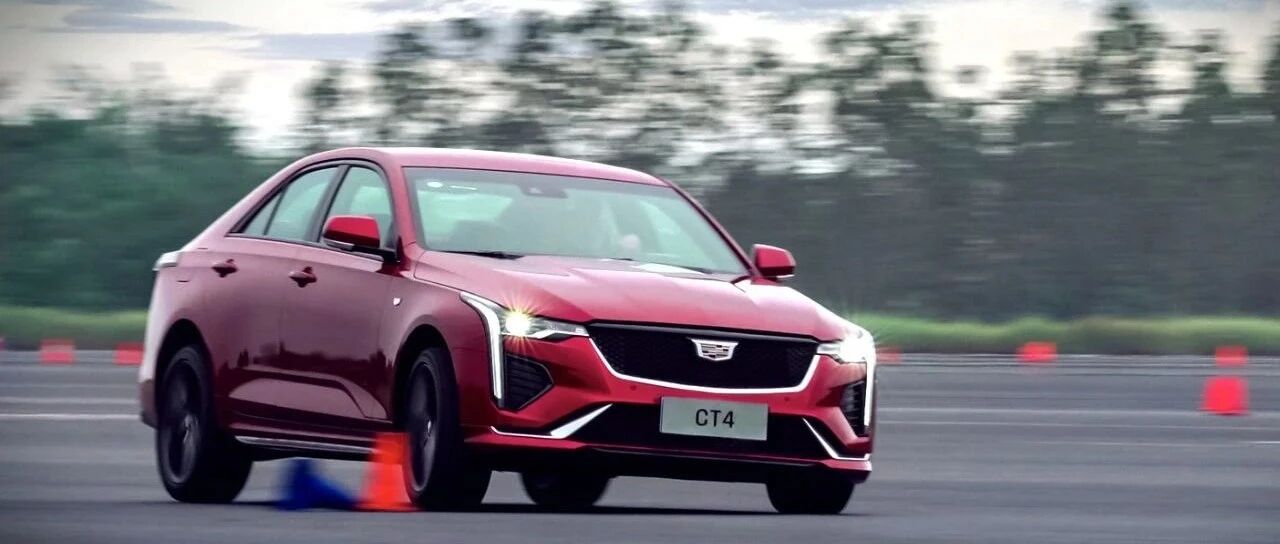 是男人就绕不开一台后驱车，那凯迪拉克CT4为什么难卖?