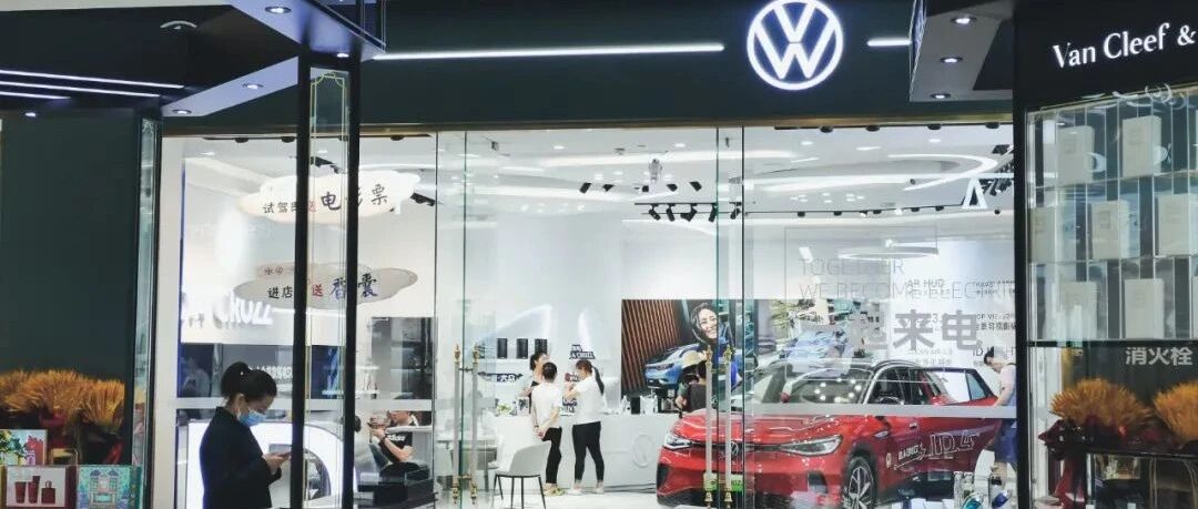 六千字长文细品大众ID.4，为什么难卖？