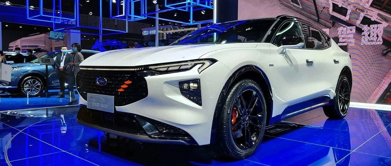 若定位失策，怕是会埋没长安福特EVOS这款重磅车型