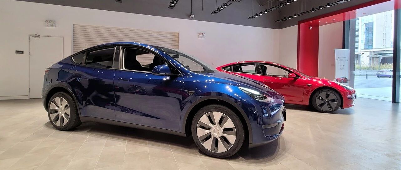 剁手Model Y之前，最好仔细看下这篇文章