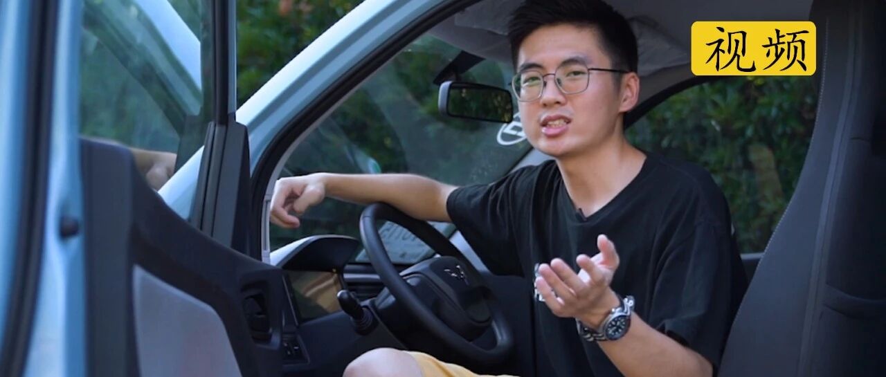 掏三万块钱，五菱能给你一台什么车？