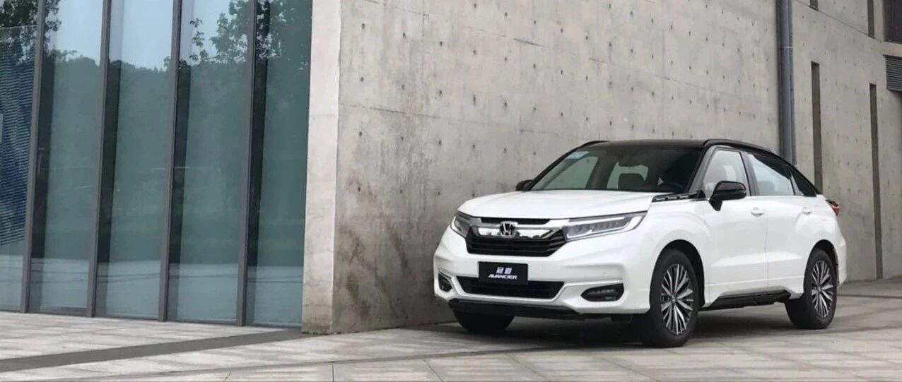 冠道为什么就成功了？