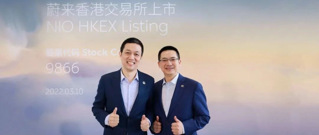 “不差钱”的李斌也怕蔚来没钱