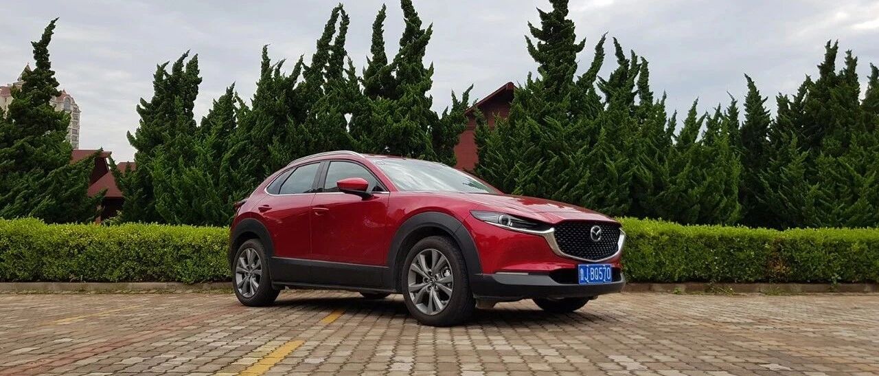 关于马自达CX-30，跟你们聊点干货