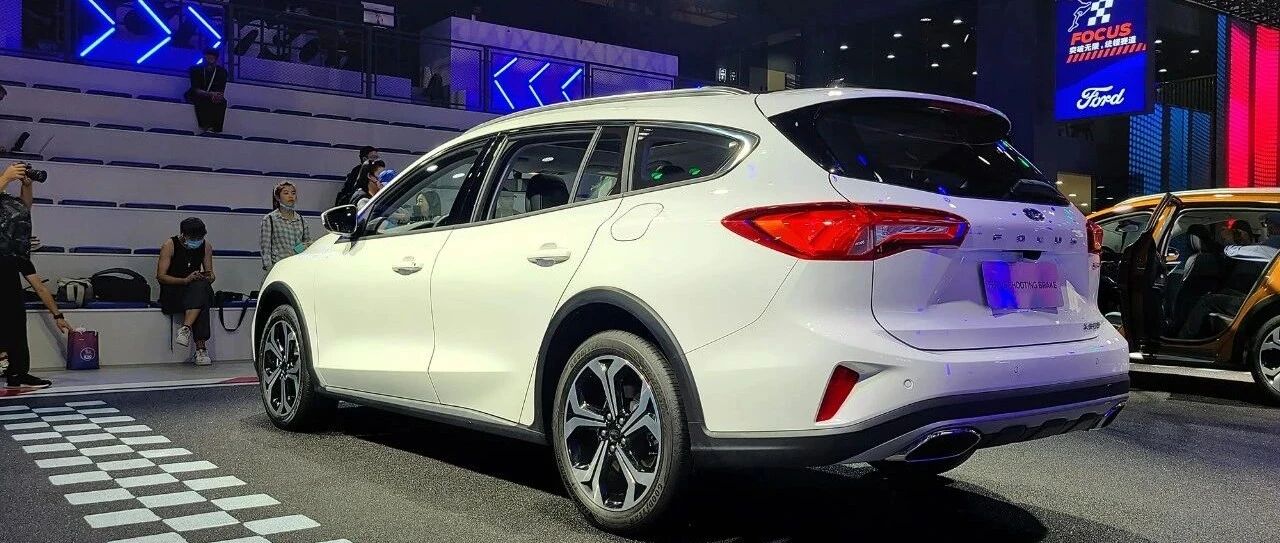 原版不太一样的“猎装”福克斯，是新的希望吗？